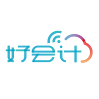 好会计