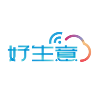 好生意